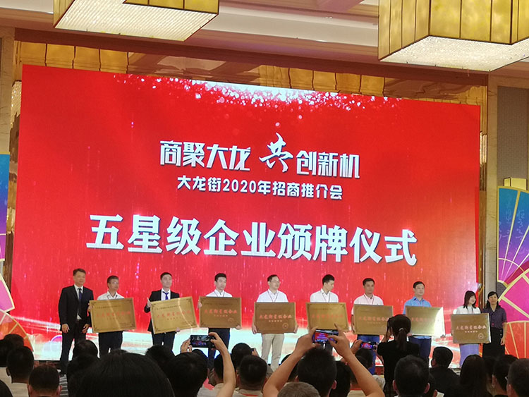 62c4fa40d9938.jpg 20200903162444_38896.jpg