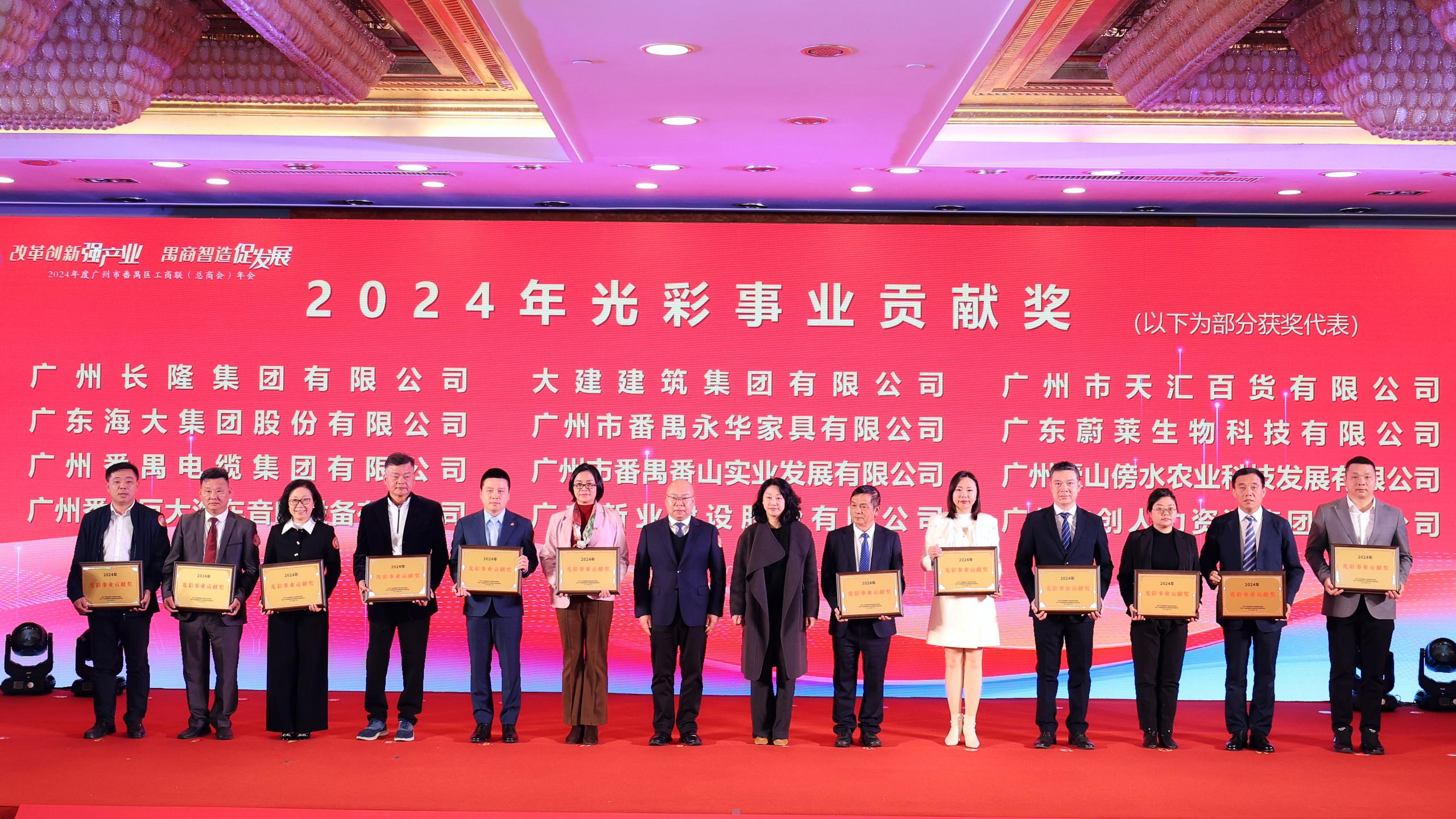 678711fb16ea6.jpg 微信图片_20250114084649.jpg